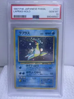 1996 Pokemon Japanese Fossil Lapras Holo #131 PSA Gem Mint 10 With Swirl/cluster - Image 1