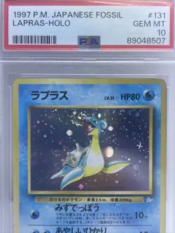 1996 Pokemon Japanese Fossil Lapras Holo #131 PSA Gem Mint 10 With Swirl/cluster - Image 3