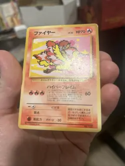 Moltres Pokemon Japanese 146 ANA All Nippon Airlines Promo Old Back - Image 2