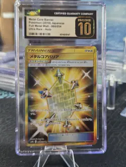 Pokemon Metal Core Barrier Holo UR 068/054 SM9b Full Metal Wall CGC 10 PRISTINE - Image 1