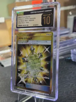 Pokemon Metal Core Barrier Holo UR 068/054 SM9b Full Metal Wall CGC 10 PRISTINE - Image 2