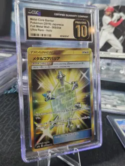 Pokemon Metal Core Barrier Holo UR 068/054 SM9b Full Metal Wall CGC 10 PRISTINE - Image 3