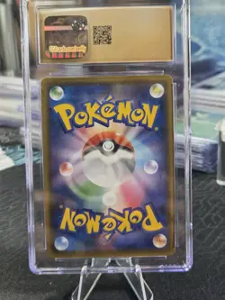 Pokemon Metal Core Barrier Holo UR 068/054 SM9b Full Metal Wall CGC 10 PRISTINE - Image 4