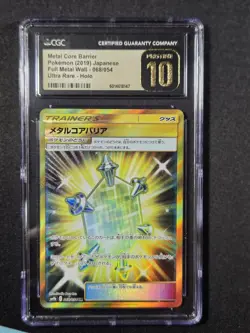 Pokemon Metal Core Barrier Holo UR 068/054 SM9b Full Metal Wall CGC 10 PRISTINE - Image 5