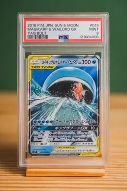 2018 Pokemon Japanese Magikarp & Wailord GX Tag Bolt PSA 9 MINT #019 - Image 1
