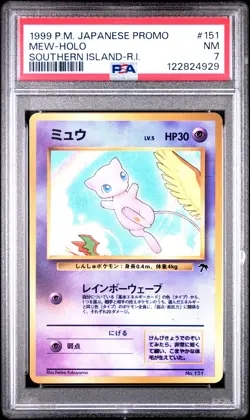 1999 POKEMON JPN PROMO SOUTHERN ISLANDS SOUTHERN ISLAND-R.I. #151 MEW-HOLO PSA 7 - Image 1