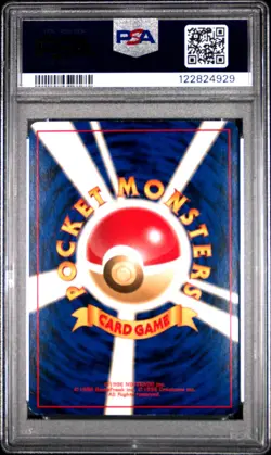 1999 POKEMON JPN PROMO SOUTHERN ISLANDS SOUTHERN ISLAND-R.I. #151 MEW-HOLO PSA 7 - Image 2