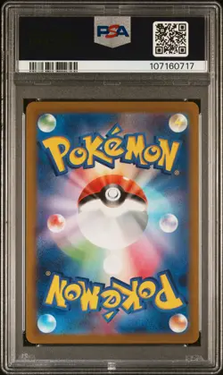 2023 POKEMON JPN SV2D-CLAY BURST ART RARE #081 MAUSHOLD PSA 10 - Image 2