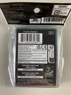 One Piece Card Game Monkey D. Luffy Card Sleeves 70pcs - Image 2