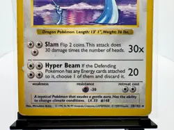 MP - Pokemon Card - Base Set 18/102 - DRAGONAIR (rare) **Shadowless** - Image 3