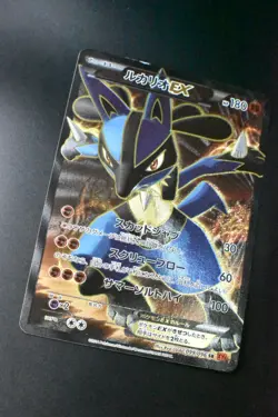 Lucario EX 099/096 Rising Fist 2014 SR 1st Edition Full Art Pokemon Card - Image 3
