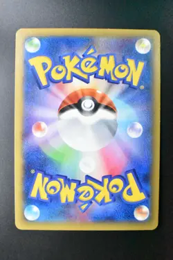 Lucario EX 099/096 Rising Fist 2014 SR 1st Edition Full Art Pokemon Card - Image 5