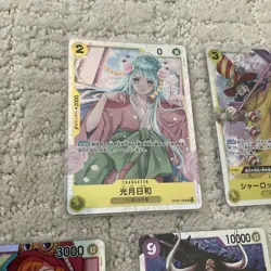 Lot of (7) All SR Super Rare HOLO FOILS One Piece TCG Cards NM Japanese - Image 2