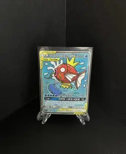 Magikarp & Wailord GX SR Alt Art Tag Bolt 099/095 Korean Pokemon Card HP - Image 1