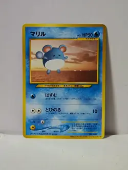 Pokemon Card 2000 x1 Marill Promo ANA All Nippon Airways Japan - Image 1