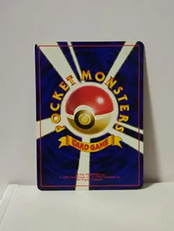 Pokemon Card 2000 x1 Marill Promo ANA All Nippon Airways Japan - Image 5