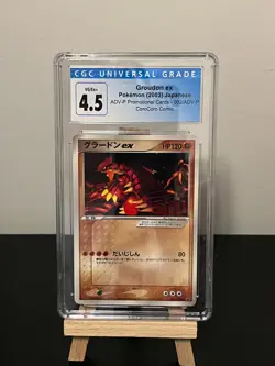 Pokemon CGC 4.5 Japanese ADV-P Promotional Cards 002/ADV-P - Image 1