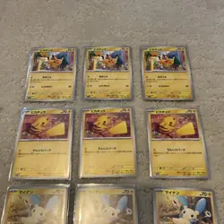 Lot of (17) Japanese Pikachu Pokemon Cards Gold Back Rare Non Holo NM Vintage - Image 2
