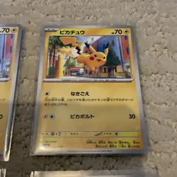 Lot of (17) Japanese Pikachu Pokemon Cards Gold Back Rare Non Holo NM Vintage - Image 5