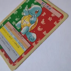 1995 Pokemon Squirtle 007 Japanese Prototype Data Card Vintage Early Issue - Image 2