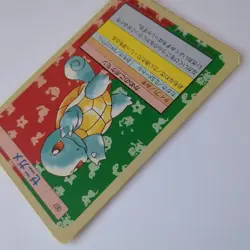 1995 Pokemon Squirtle 007 Japanese Prototype Data Card Vintage Early Issue - Image 3