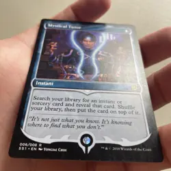 1xMTG Mystical Tutor-Signature Spellbook Jace-HP - Image 2