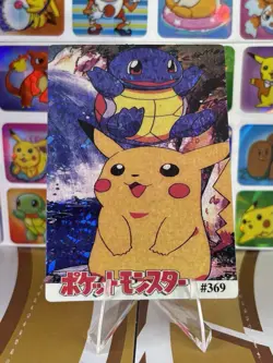 Pokemon Pikachu Sticker Rare Vintage Vending Machine Holo prism Nintendo 1998 - Image 1