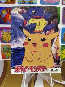 Pokemon Pikachu Sticker Rare Vintage Vending Machine Holo prism Nintendo 1998 - Image 2