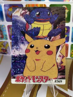 Pokemon Pikachu Sticker Rare Vintage Vending Machine Holo prism Nintendo 1998 - Image 4