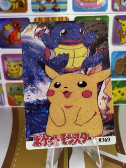 Pokemon Pikachu Sticker Rare Vintage Vending Machine Holo prism Nintendo 1998 - Image 5