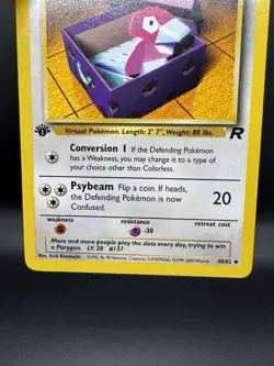 Pokemon TCG Porygon 48/82 Team Rocket 1st Edition Uncommon MP - Image 4