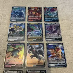 Lot of (11) Double Rare RR All Holo Foil Gold Full Art Pokemon V Japanese NM - Image 2