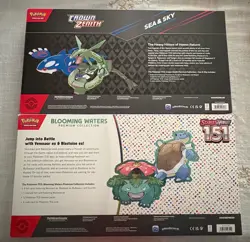 Pokemon TCG Crown Zenith Sea and Sky + Scarlet & Violet 151 Blooming Waters Set - Image 2