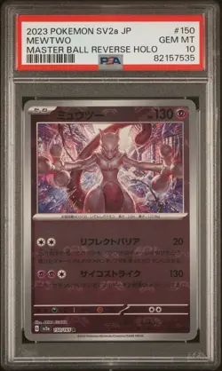 2023 PSA 10 Graded Pokemon Mewtwo 150/165 Master Ball 151 SV2a Japanese - Image 1