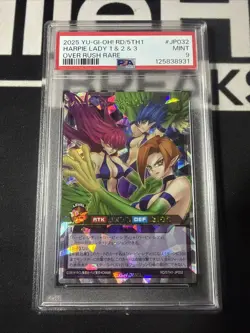 Harpie Lady 1 & 2 & 3 Over Rush Rare RD/5TH1-JP032 5th Anniversary YuGiOh PSA 9 - Image 1