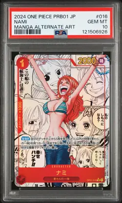 2024 ONE PIECE JPN PRB01-PREM BOOSTER -ONE PIECE CARD THE BEST- #016 NAMI PSA 10 - Image 1