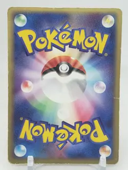Metagross Holo 5/19 1st ED Metagross Starter Deck Japanese Pokemon Card - Image 4
