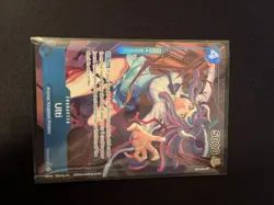 Ulti OP05-043 Alt Art Awakening Of The New Era One Piece Card Game - Image 1