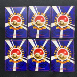 Dark Normal Card Set of 6 Japanese Pokemon Card Old Back s007245 - Image 2