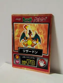 Pokemon Card 1997 x1 Charizard Promo Meiji Foil Japan Japanese Glurak Dracaufeu - Image 2