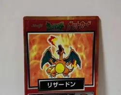 Pokemon Card 1997 x1 Charizard Promo Meiji Foil Japan Japanese Glurak Dracaufeu - Image 3