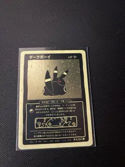 Wrenny Moo Custom Umbreon Holo Card 39/50 1 Pokemon Derpy Parody TCG - Image 1