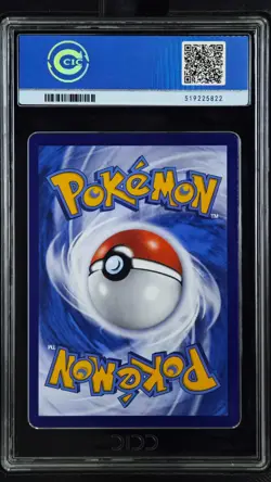 CCIC 10 Gem Mint 2025 Pokemon Card Chinese Captain Pikachu 0709/09 Gem Pack AR - Image 2
