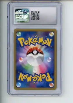 2009 Pokemon Beat of Frontier Venusaur 003/100 Japanese 1st Edition Holo CGC 10 - Image 2