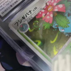 2009 Pokemon Beat of Frontier Venusaur 003/100 Japanese 1st Edition Holo CGC 10 - Image 3