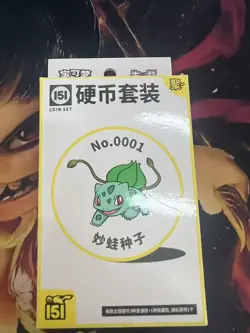 Random Shipping Pokemon S-Chinese Collect 151 Gather Booster Coin Collection Set - Image 1
