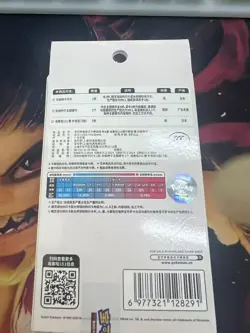 Random Shipping Pokemon S-Chinese Collect 151 Gather Booster Coin Collection Set - Image 2