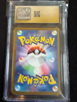 Pikachu EX 038/175 Holo Japanese CGC 10 Pristine Pokemon - Image 2
