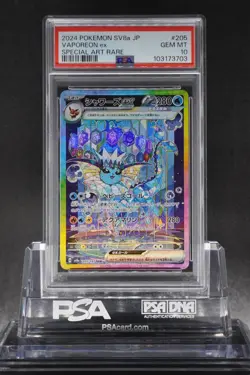 PSA 10 VAPOREON ex SAR TERASTAL FESTIVAL 205/187 2024 Pokemon Japanese SV8a GEM - Image 1
