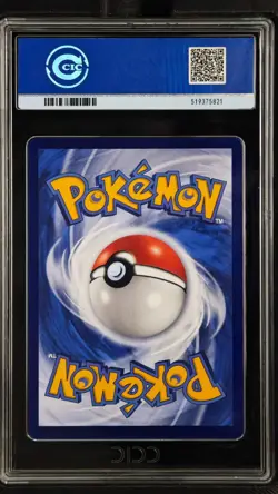 CCIC 9.5 Mint+ Pokemon Chinese Surprise Mew Ex 151C 191/151 SAR Holo - Image 2